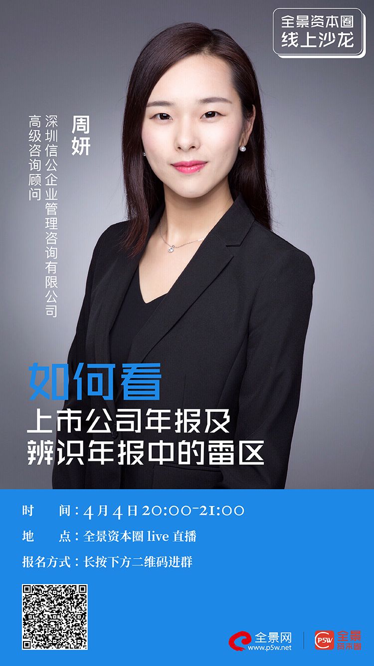 扬州市IPO被否最佳实践(ipo被否后多久能再申请)