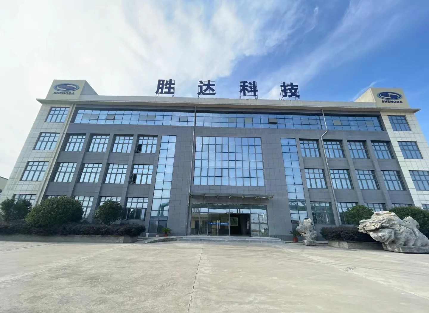 扬州市领先化工资产重组(领先资产管理有限公司)