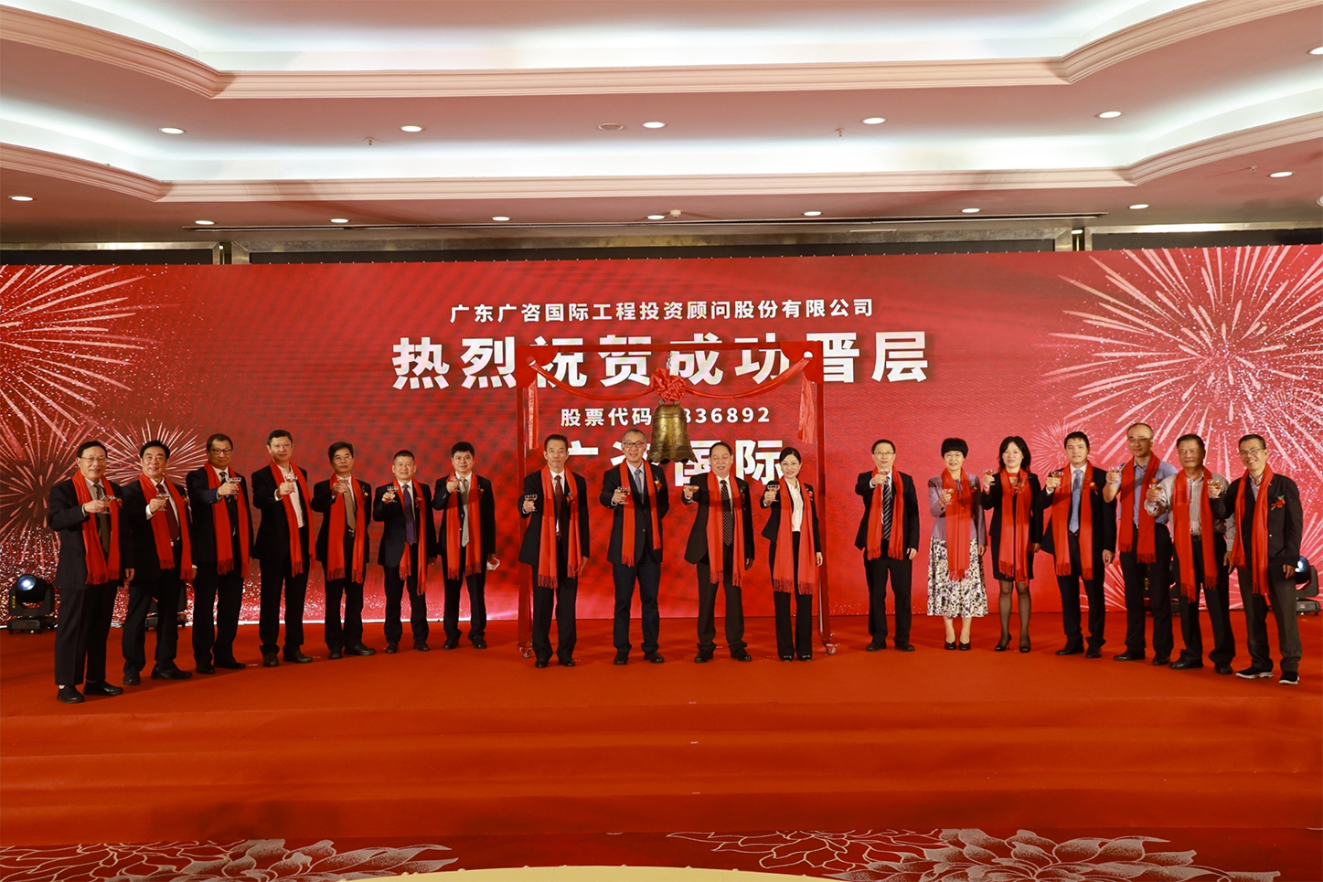 扬州市全场景纺织新三板挂牌的简单介绍