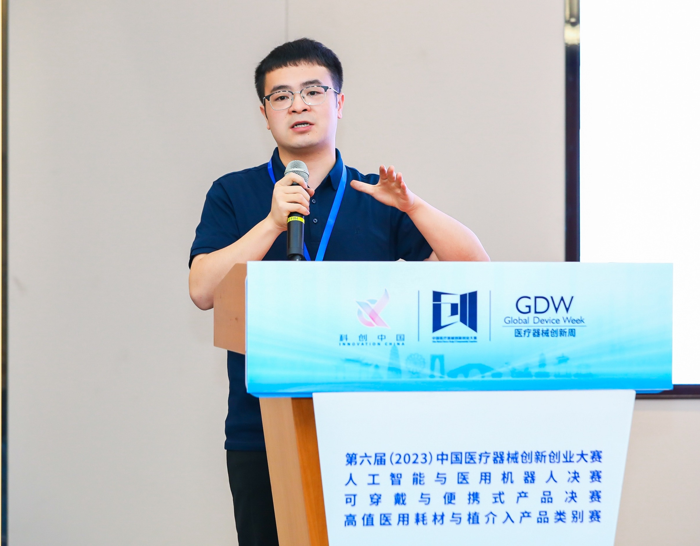 扬州市股权激励专家(国内股权激励知名专家)