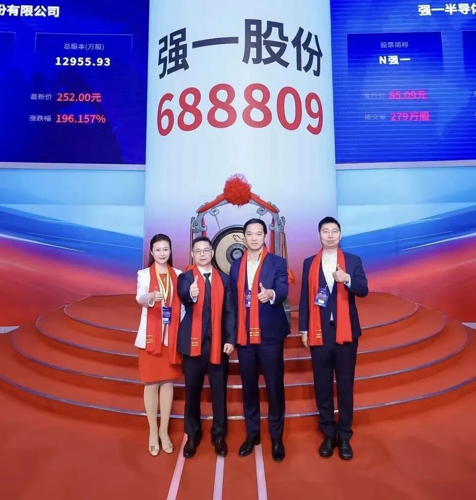扬州市领先科创板上市(2021科创板硬科技领军企业)