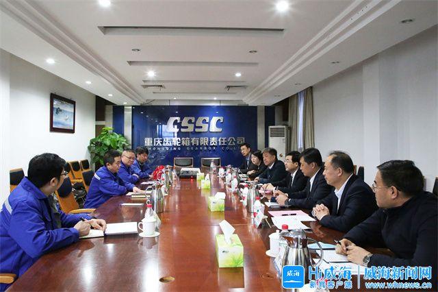 扬州市重庆资源对接(重庆资源交易中心)