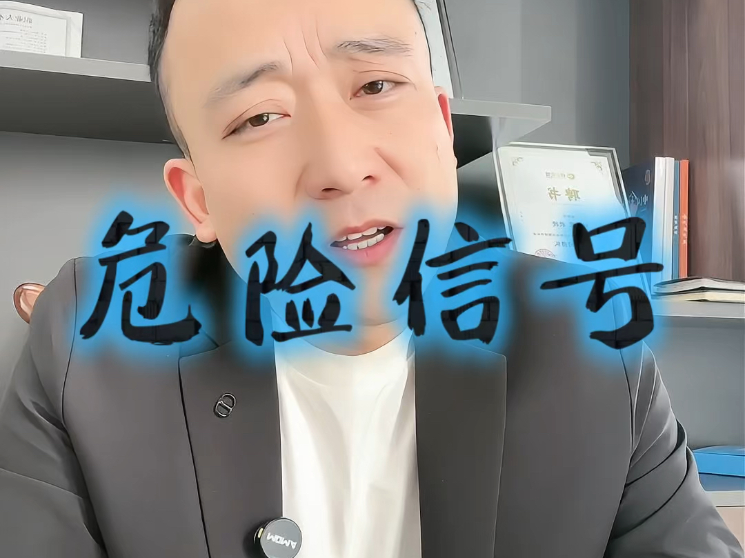 扬州市石家庄现金流管理(现金流管理是什么意思)