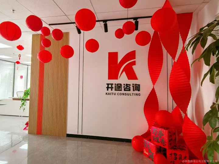 扬州市全链条教育战略咨询(全链条教育战略咨询是什么)