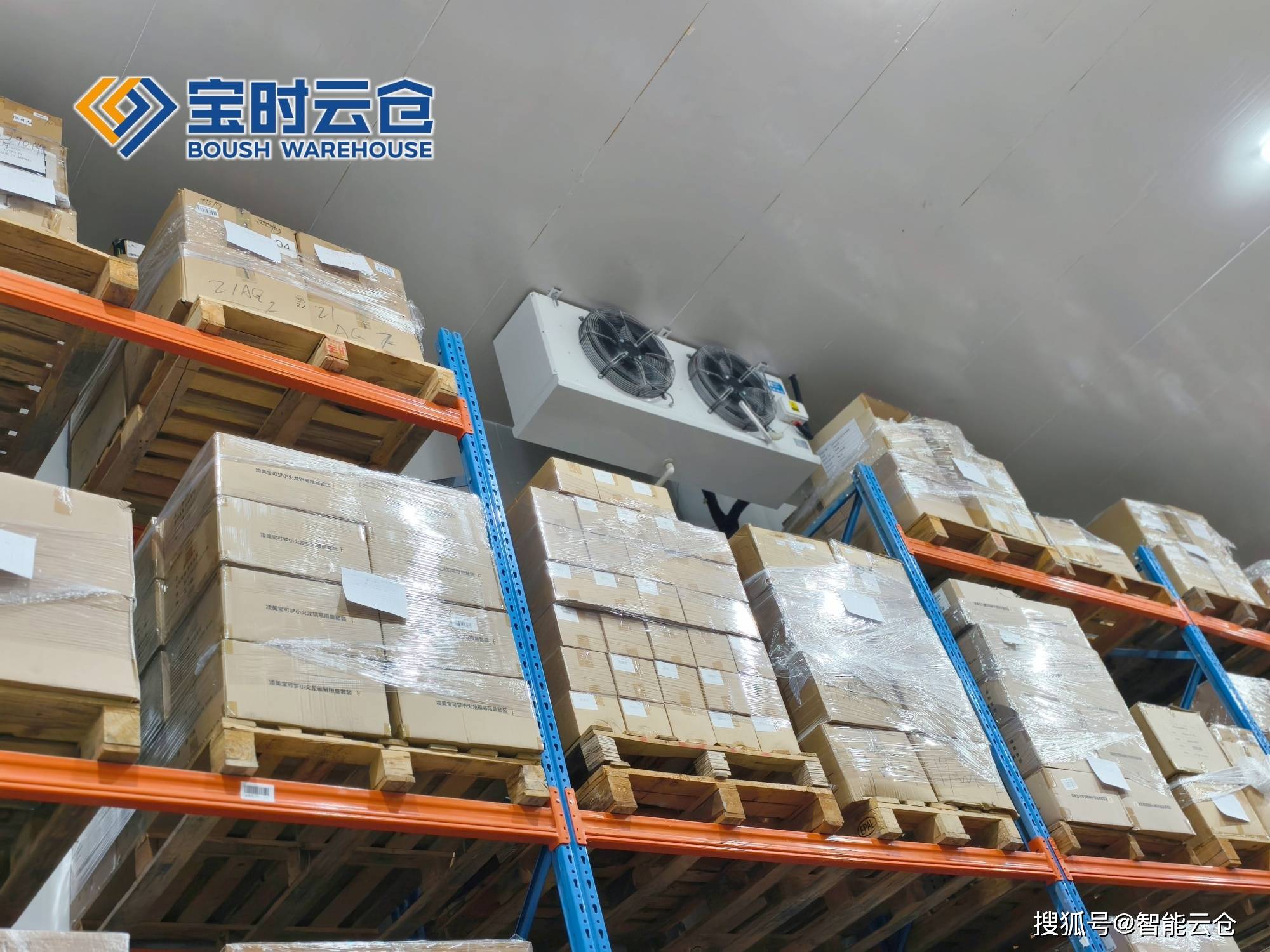 扬州市领先物流品牌升级(领先物流服务商是自营物流)