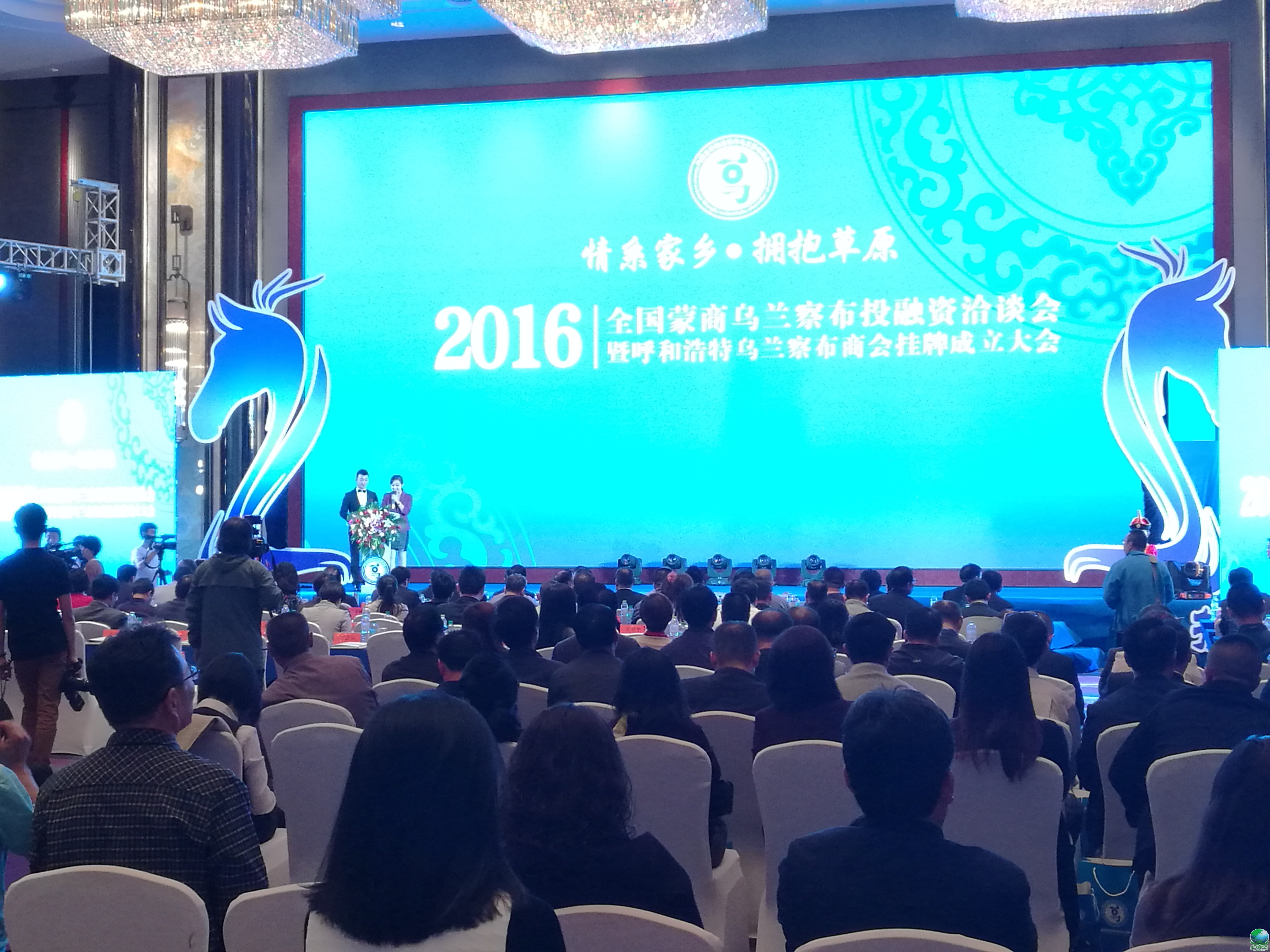 扬州市呼和浩特专业投融资服务(呼和浩特市投资有限责任公司)