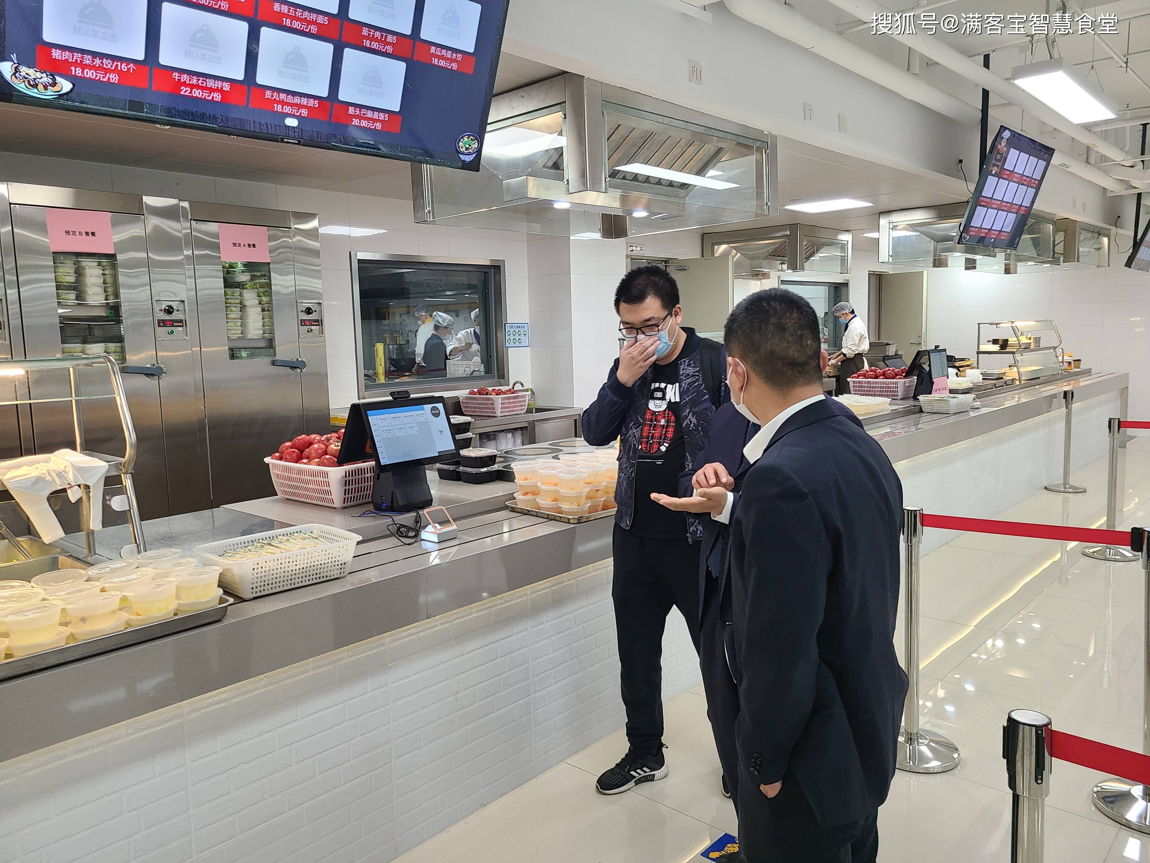 扬州市全场景食品尽职调查(全场景食品尽职调查方案)