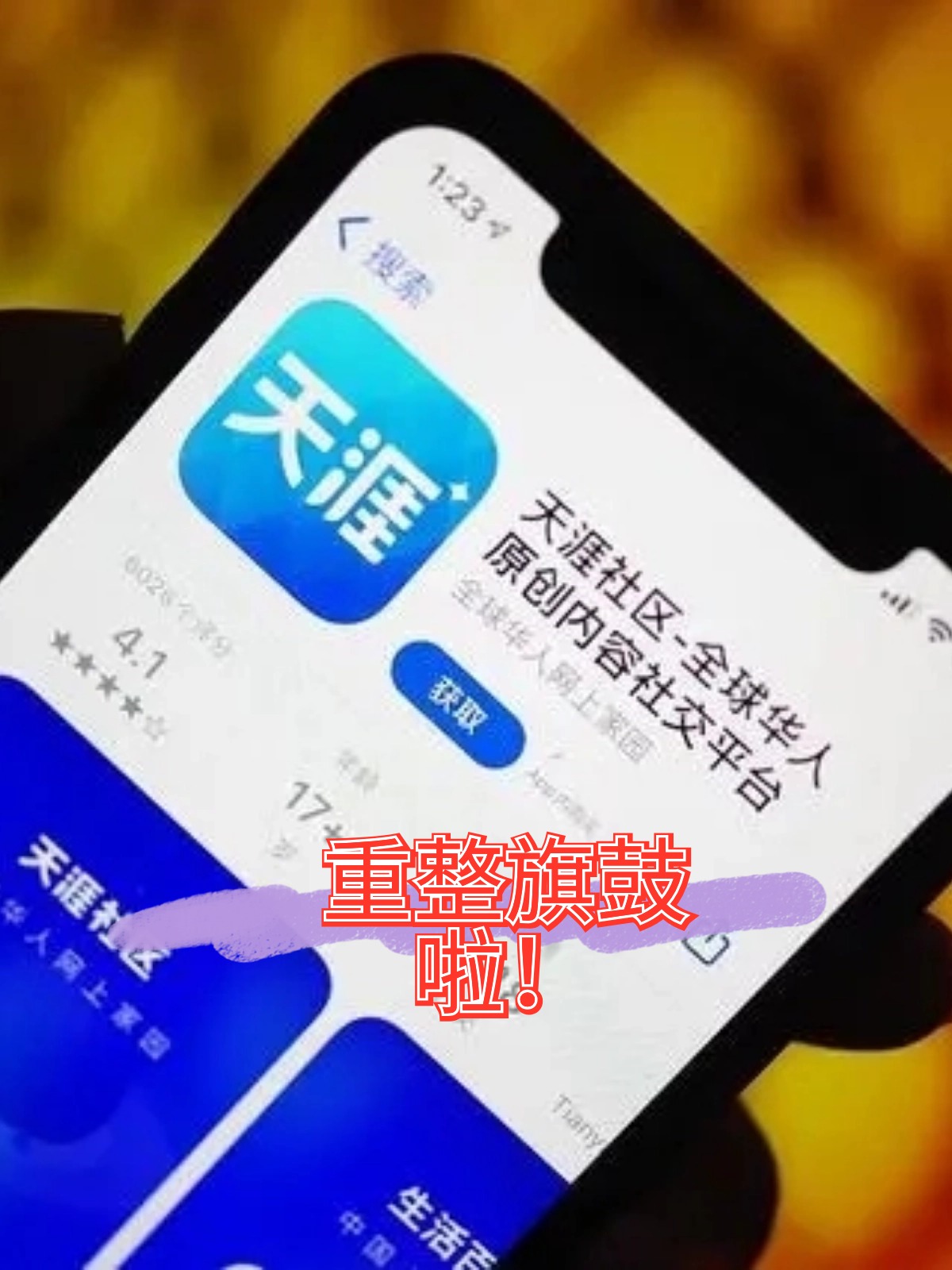 扬州市酒店企业债务重组(酒店行业资产负债率多少合适)