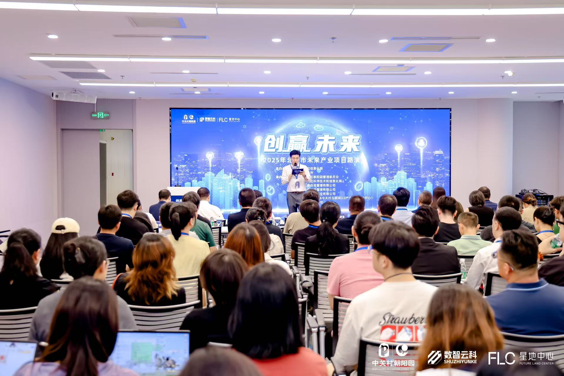 扬州市融资路演平台(融资路演平台是什么)