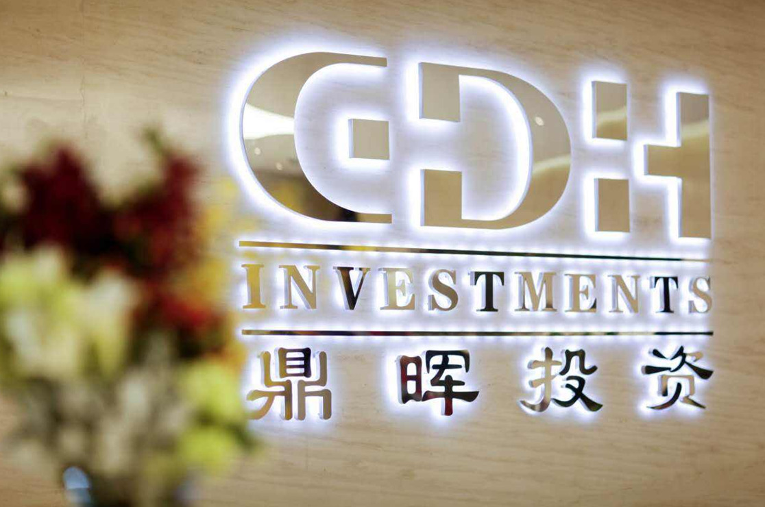 扬州市旅游企业资本赋能实业(旅游企业资本重组的方式)