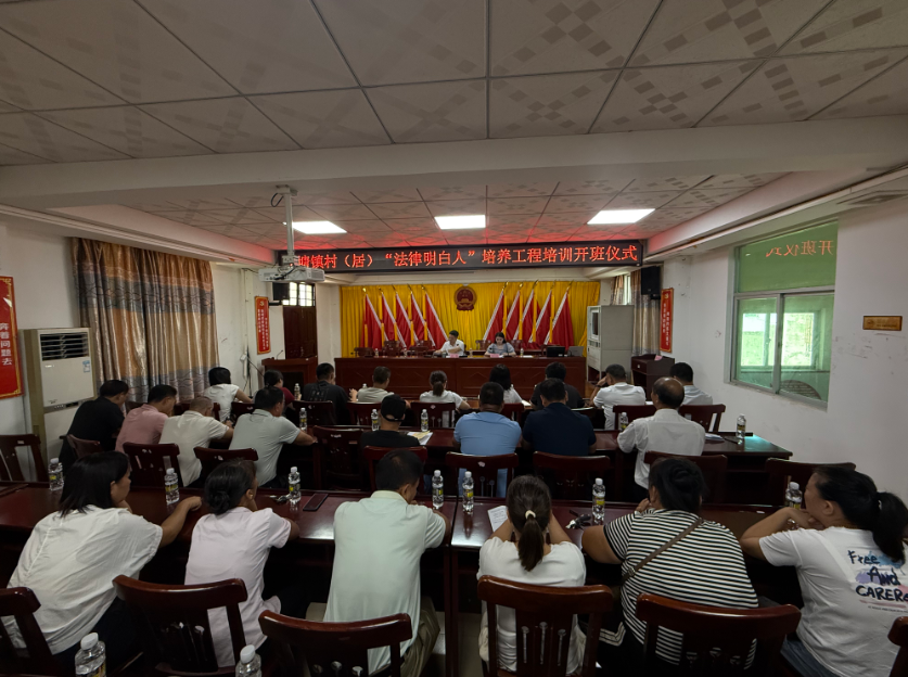 扬州市海口专业法务咨询(海南法之道法务咨询有限公司)