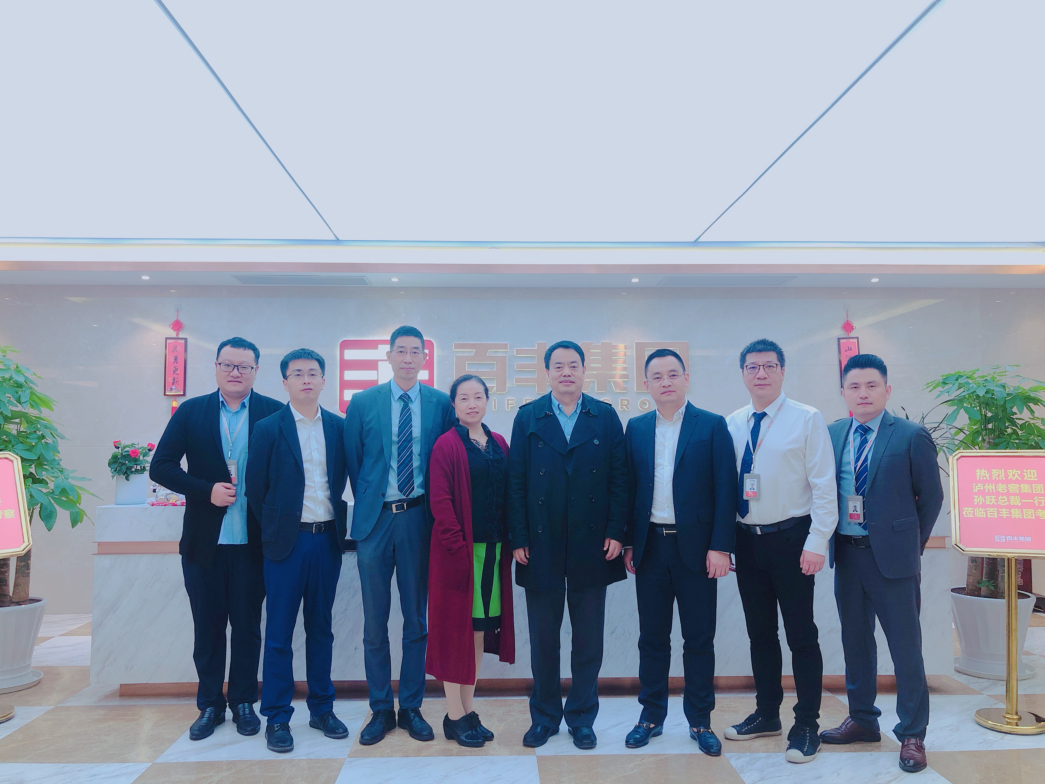 扬州市合肥企业并购顾问(合肥企业并购顾问招聘)