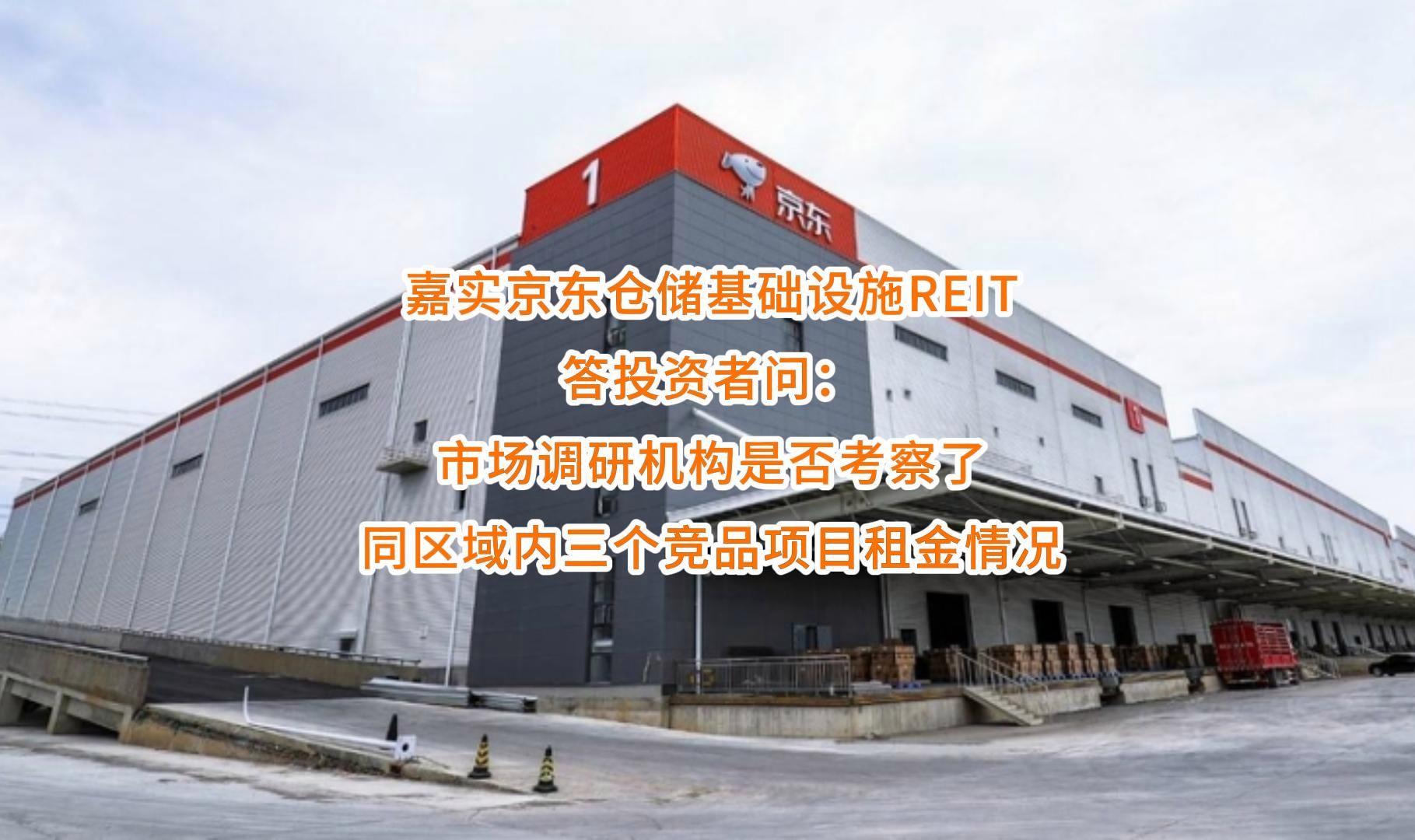 扬州市弹性市场调研机构(弹性市场调研机构有哪些)