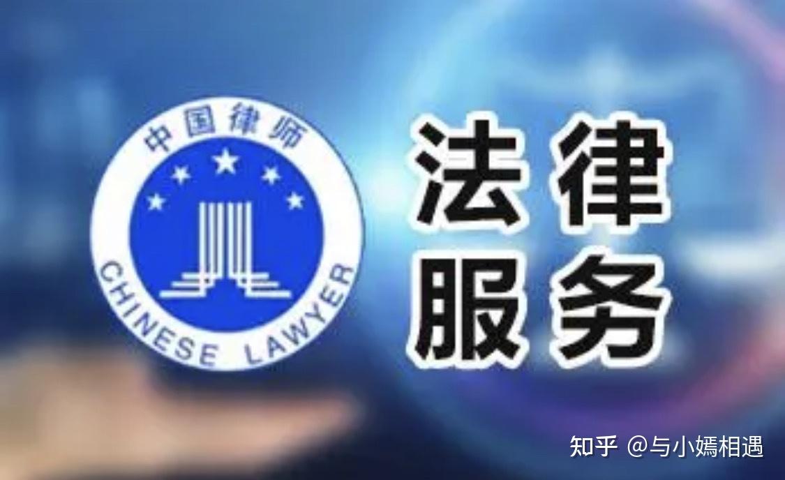 扬州市高端器械法务咨询(高端器械法务咨询工作内容)