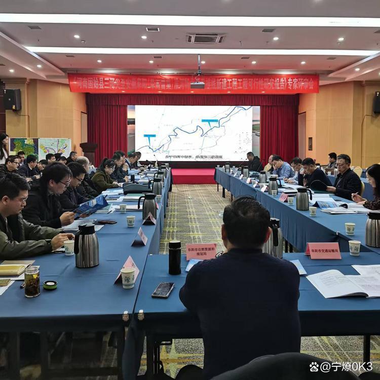 扬州市西宁企业投资咨询(青海发展投资有限公司联系电话)
