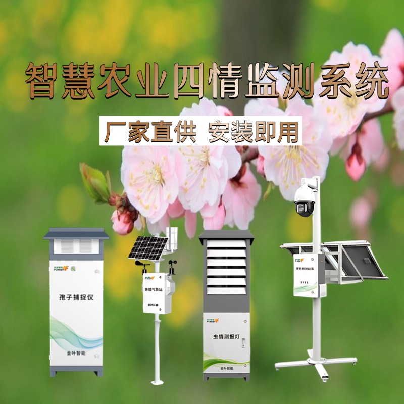 扬州市专属农业成本控制(中国农业成就有哪些)