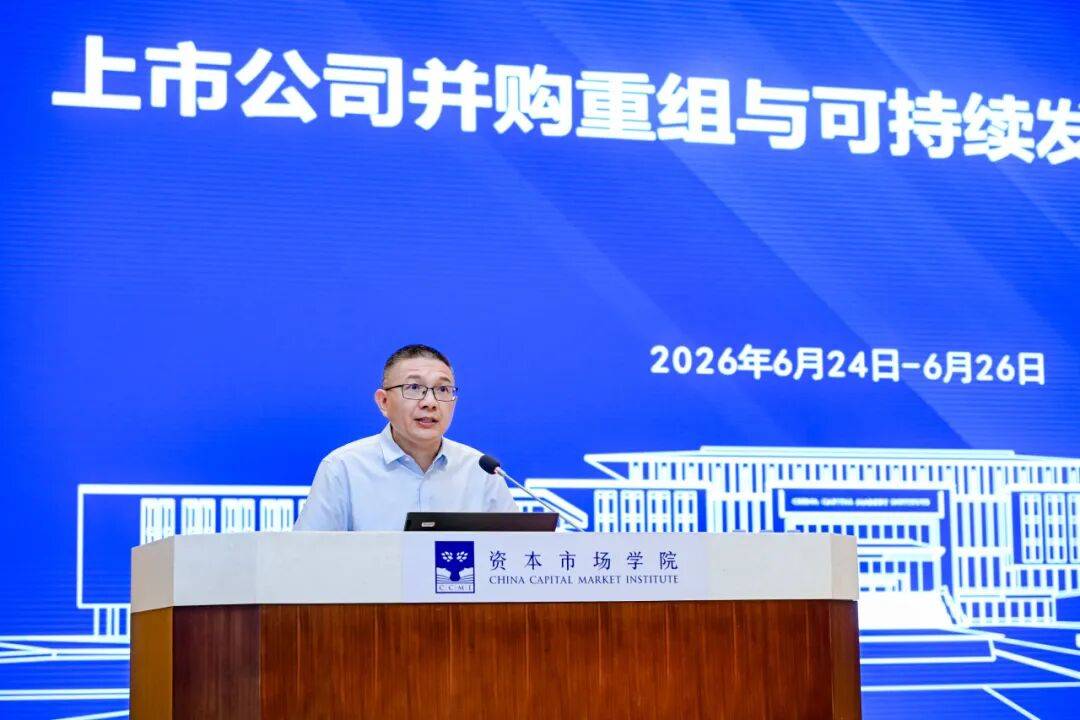 扬州市可持续企业重组机构(可持续企业重组机构包括)